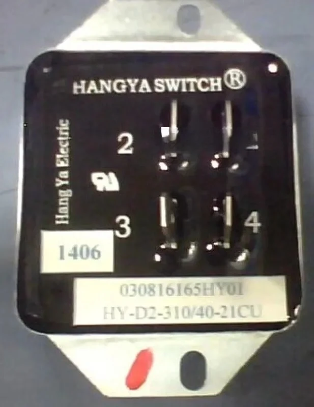 

Electronic centrifugal switch HY-D2-310/40-21CU