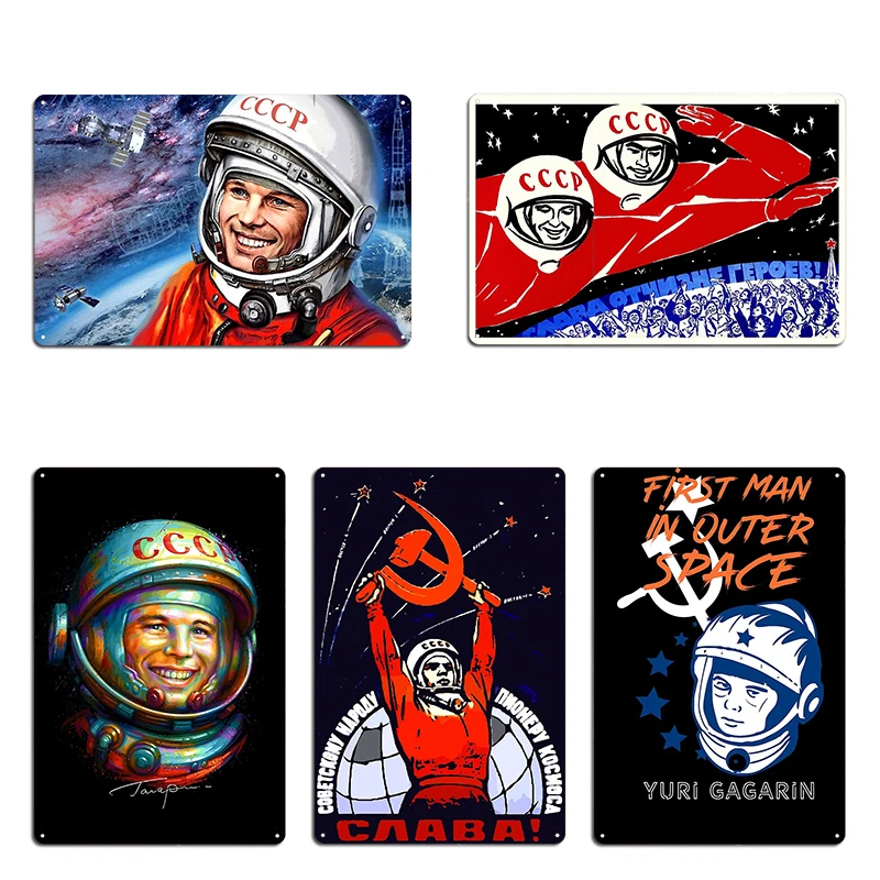 There Is No God Gagarin Soviet Space Poster Vintage Space Poster 12 Metal Plaque No God Up Here TransparentTin Sign Poster