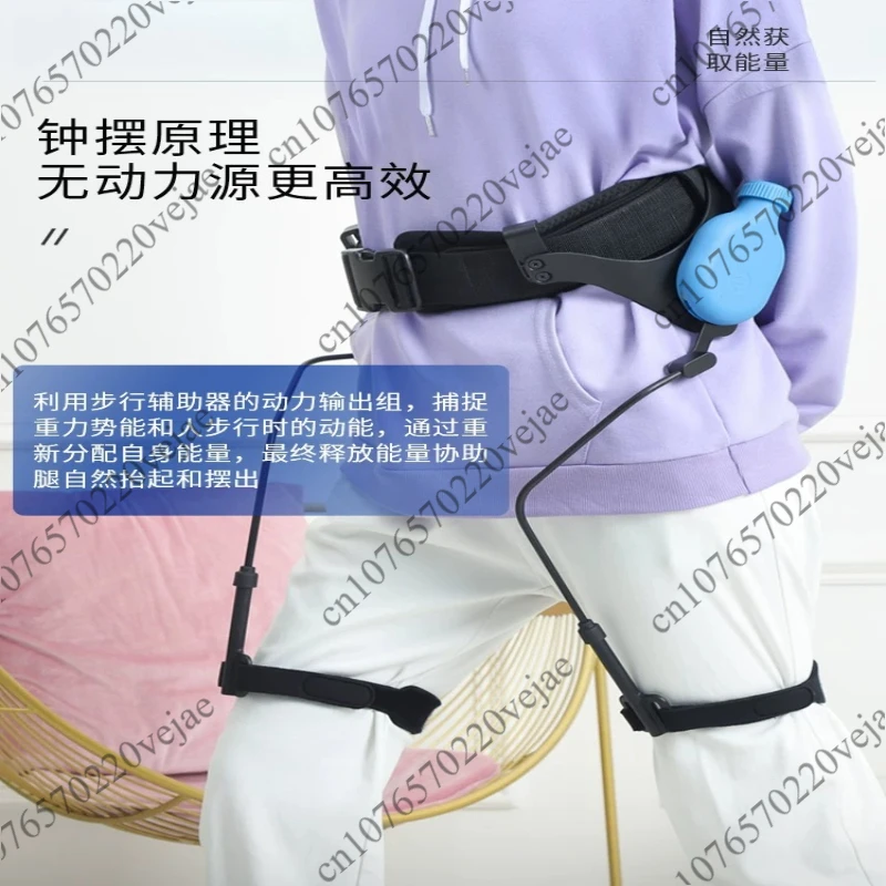 

Elderly Rehabilitation Training Equipment Stroke Hemiplegia Exoskeleton Lower Limb Leg Lift Aid Walking