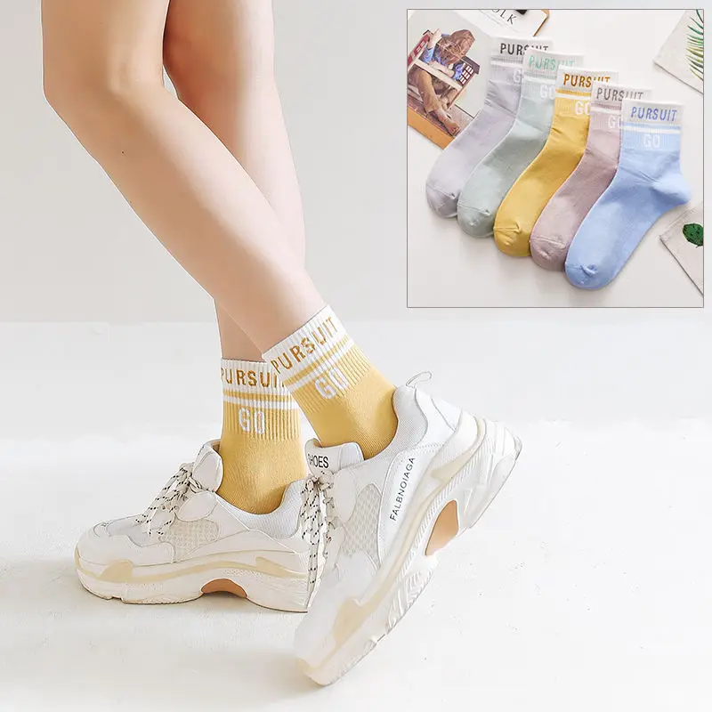 Chaussettes mi-longues en coton respirant pour enfants, dessin animé mignon, petit ours japonais, automne et hiver