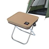 Foldable Stool Pocket-Sized Fold Up Stool For Fishing Outdoor Foldable Chairs Ultra-Light Step Stool Heavy Duty Aluminum Camping