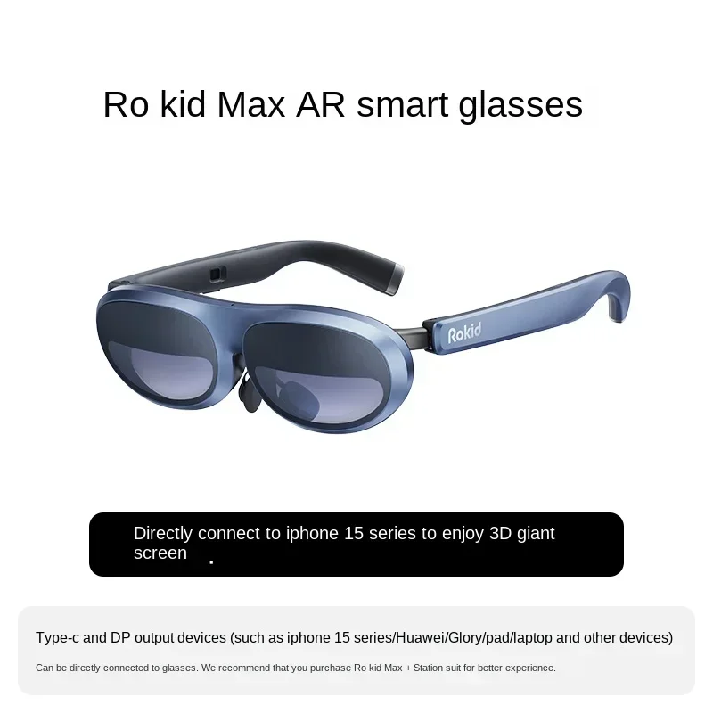 

Rokid Max+Station smart AR glasses portable non-VR HD 3D giant screen game viewing space projection technology