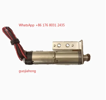 

The Motor New original MTNMOOO016AA