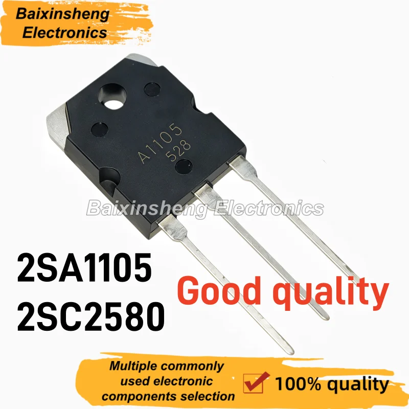 10PCS Good quality A1105 C2580 2SA1105 2SC2580 TO-3P Amplifier pairing tube