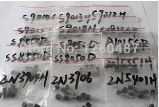 Hailangniao S9012 S…