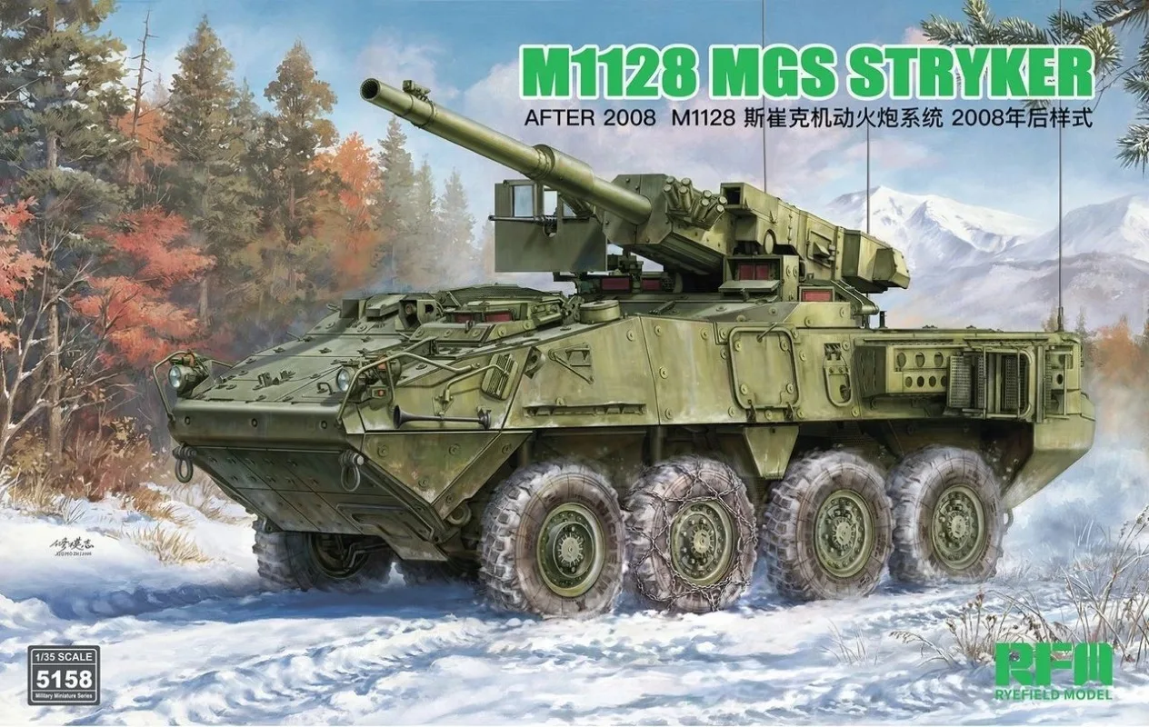 1/35 M1128 Stryker Wheeled Combat Vehicle Building Kit RFM5158, Unpainted Hobby Display Model with Etched Accessories