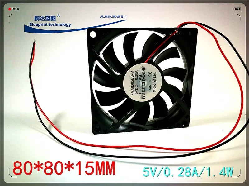 

New Fma8005bs-M 8015 8cm 5V Mute 80*80 * 15mm Chassis Cooling Fan