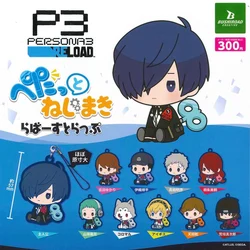P3 Anime Persona3 Game Yuuki Mako Yukari Takeba Akihiko Sanada Junpei Iori Mitsuru Kirijo Aegis Aigis Rubber Keychain