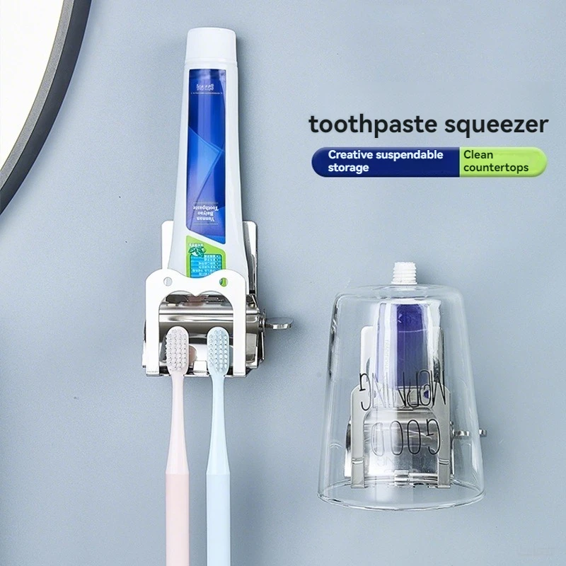 Stainless steel toothpaste squeezer, toothbrush holder, non drilling wall mounted toothbrush holder