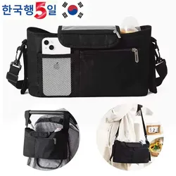 Stroller Hanging Bag Multifunctional Removable Baby Walker Universal Accessory Stroller Storage Bag