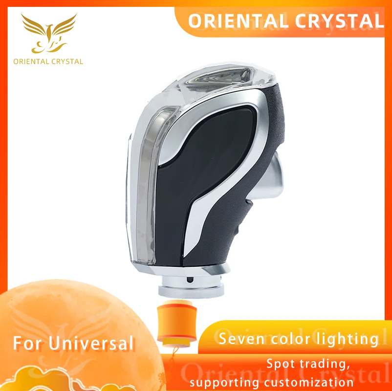 

Crystal shift knob, suitable for Infiniti, Honda, Kia, Lexus, Ford crystal luminous knob, LED charging, seven color light car mo