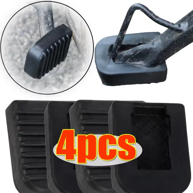 1-4pcs Motorcycle Black Rubber Motorcycle Stand Pad Foot Extension Support Foot Pad Base Motorcycle Side Stand Kickstand Parts
