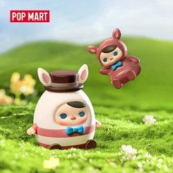 POP MART PUCKY Egg Bunny 100% 피규어 한정판 팝마트 피규어