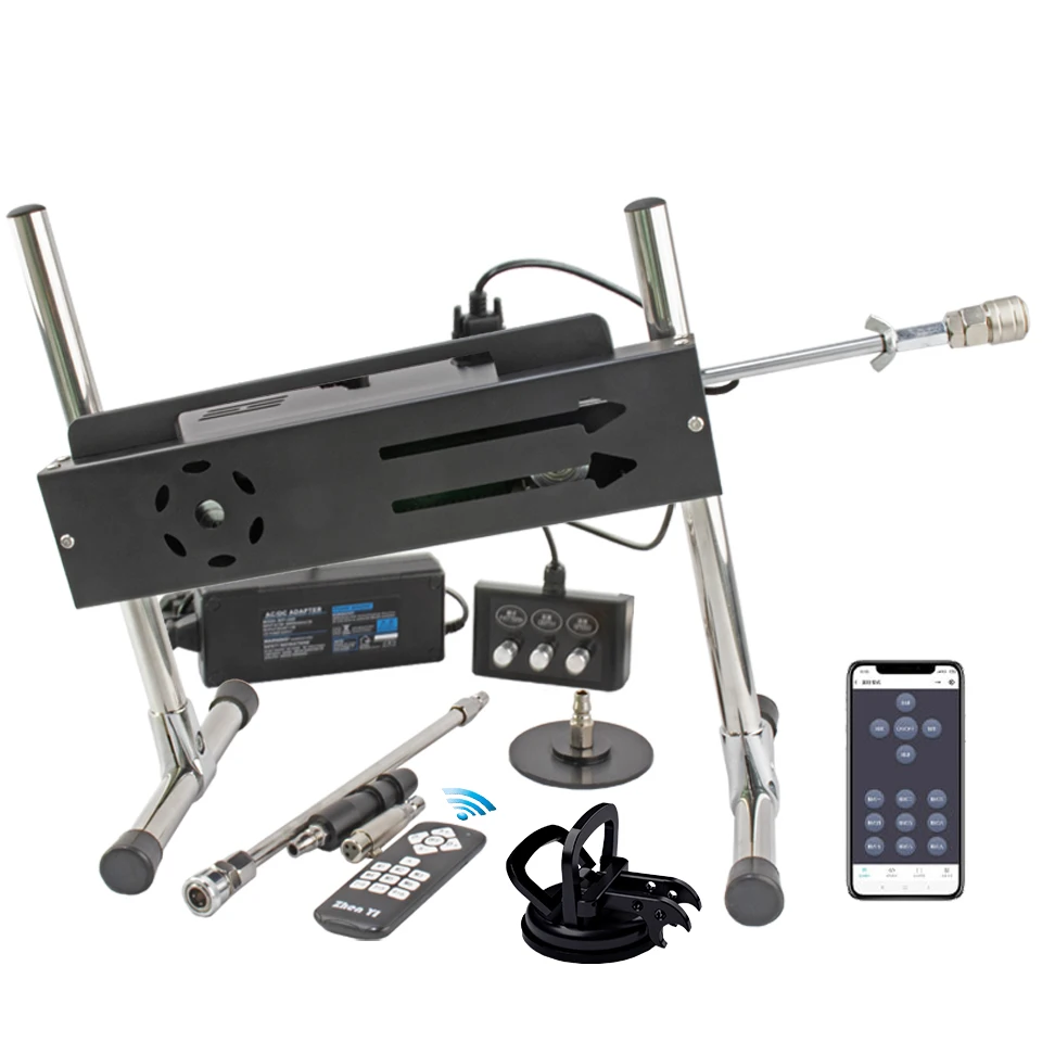 200W Wireless APP Sex Machine with Amazing Features,Powerful,All Angle Adjustable,No Moveback Machine,200W motor, stroke 15cm