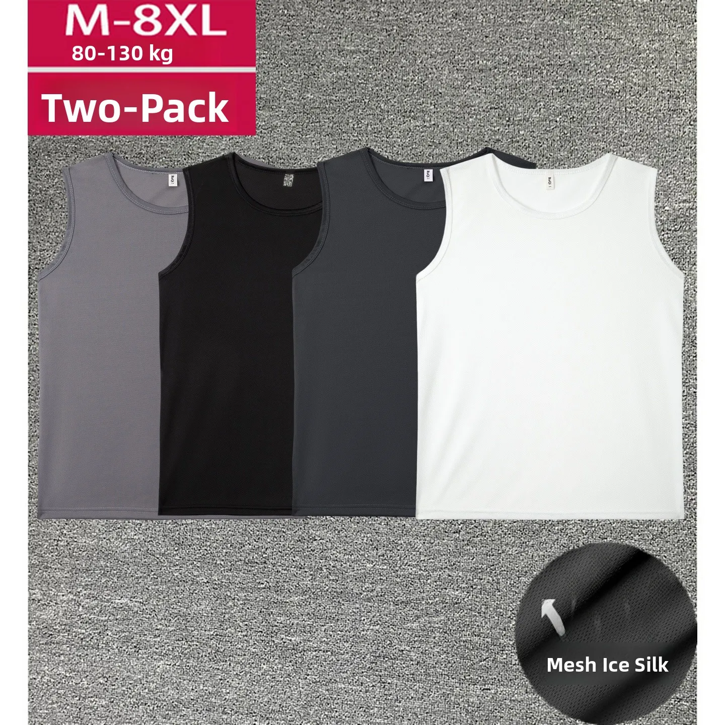 

plus Size Ice Silk Me Vest Men's Summer Thin No Sve Fitn Running Tank Top Outerwear Casual Loose Fit round Ne