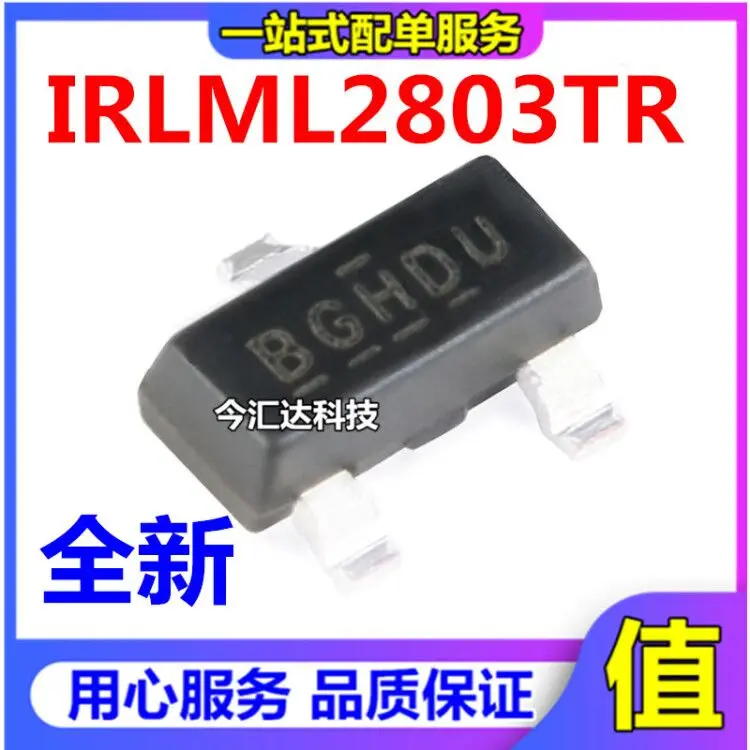

30 шт. Оригинальный Новый 30 шт. Оригинальный Новый IRLML2803TRPBF SOT-23 N канал 30 В/1,2 AMOSFET