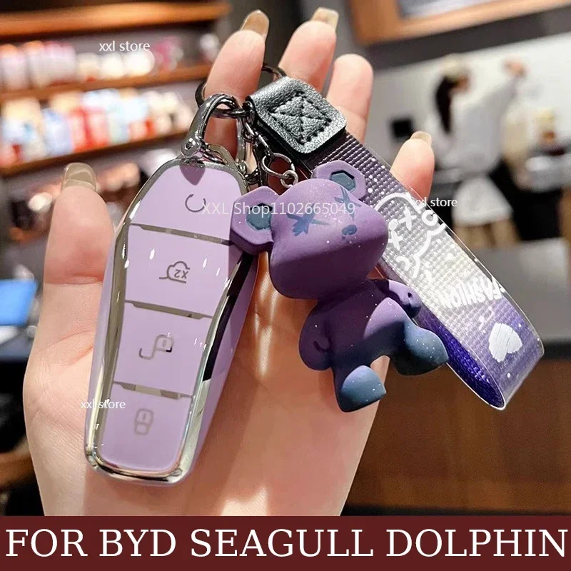 Car Key Cover Case Accessories Keychain Covers Protect For BYD Dolphin Seagull High Quality Cartoon Protective Auto Keychain