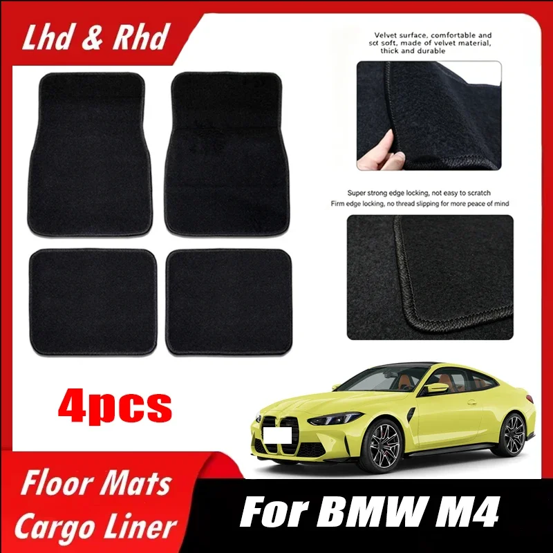 4pcs-car-floor-mats-all-weather-easy-to-clean-durable-anti-slip-interior-protection-floor-liners-for-bmw-m4-accessories