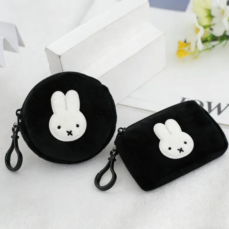 Miffy Rabbit New Unisex Cute Creative Cartoon Pattern Simple Fashion Portable ID Storage Coin Purse Keychain Decorative Pendant - view 2
