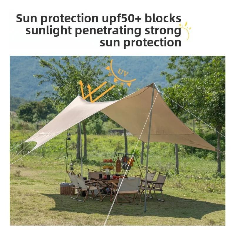 Outdoor camping, disc-shaped canopy, sunshade, camping, picnic, rain and sun protection