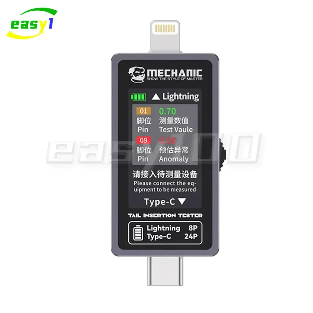 Mechanic T-824 Mobile Phone Tail Insertion Detector Digital Display Current Power Check No Disassembly Independent Pin