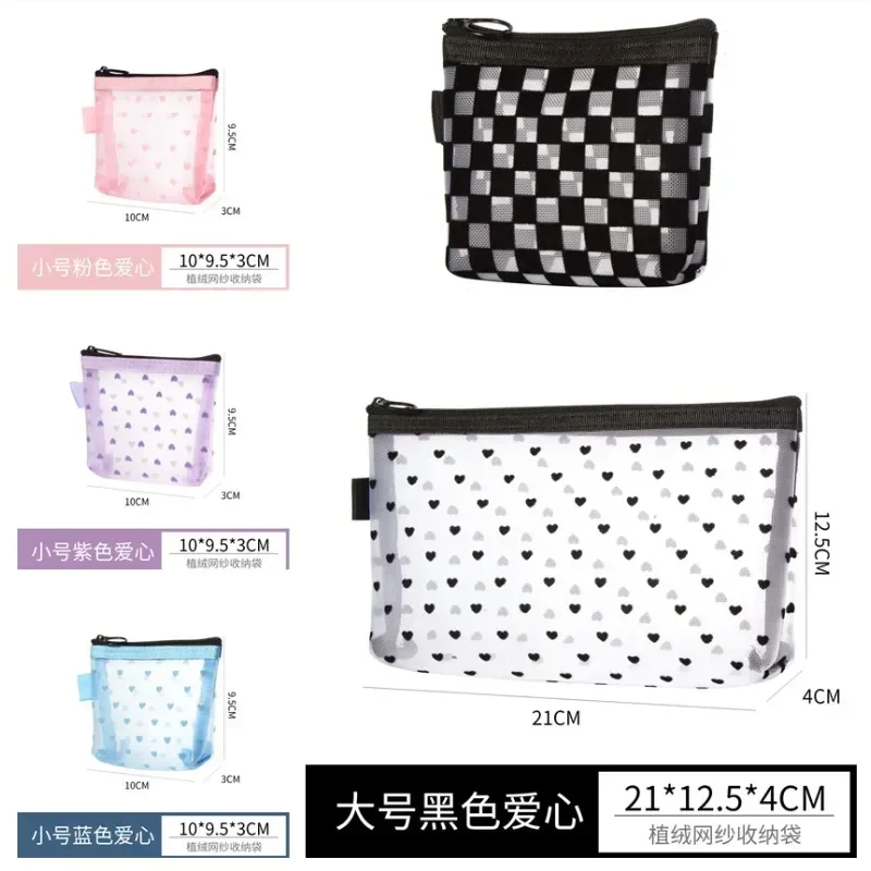 Heart Transparent Mesh Makeup Bag Multifunction Portable Women Cosmetic Storage Pouch Ladies Toiletry Lipstick Organizer Bags