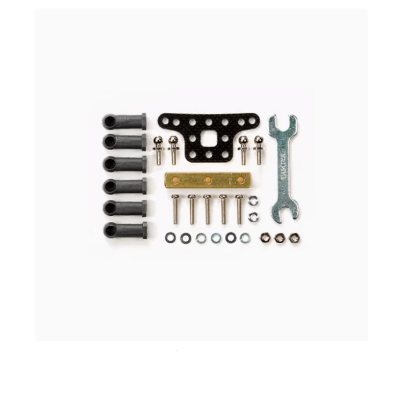 tamiya 4WD 15478 tail Ding kit dog bone tail swing horizontal ding weight set