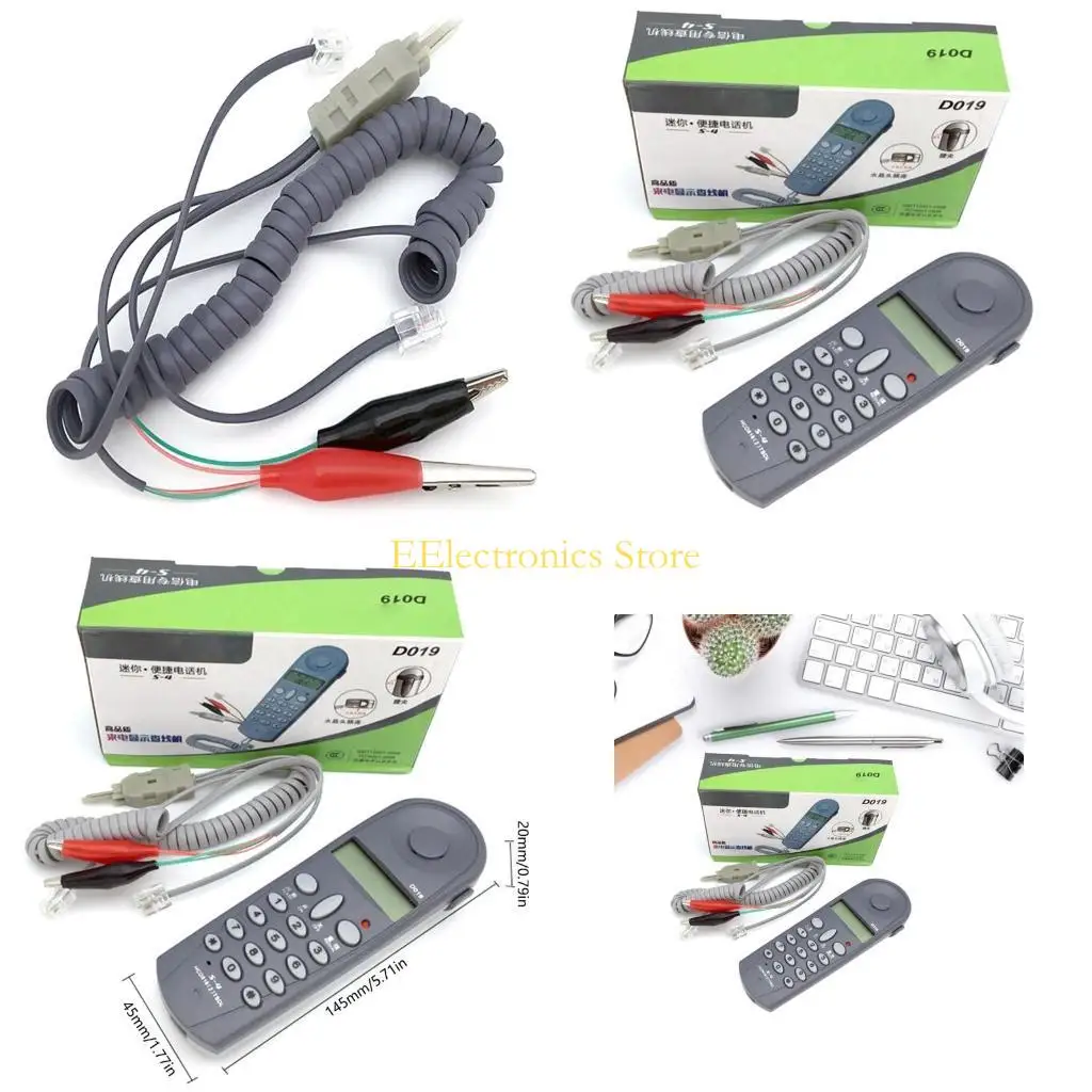 B03C Test Telephone Professional Corded Phone with LCD Caller Display Landline Phones