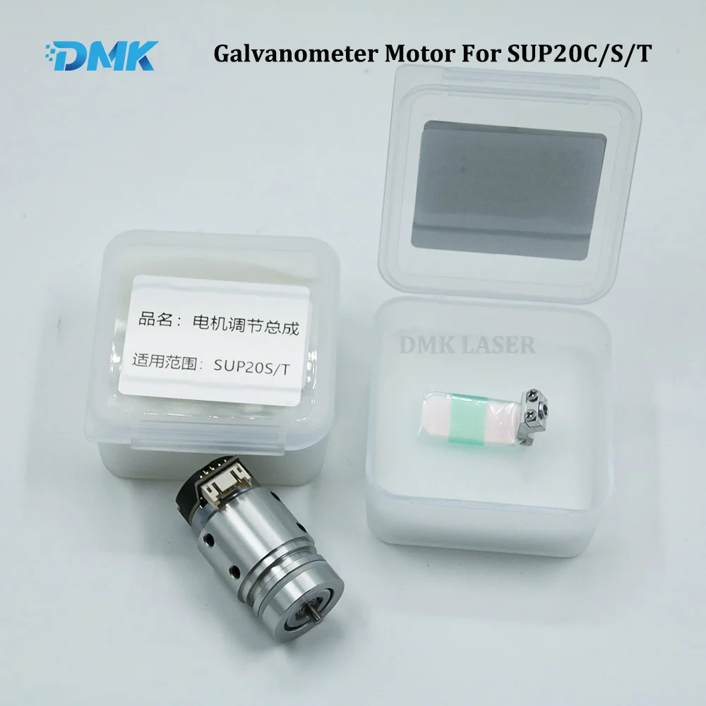 SUP20C/S/T Galvanometer Motor for SUP Laser Welding Cleaning Head