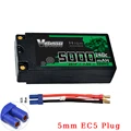 1Pcs-EC5 Plug