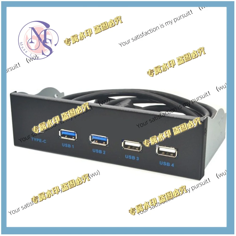 5.25-Inch USB 3.1 Gen2 front panel USB hub 2 USB 3.0 ports + 2.0 ports + 1 Type-C port with Type-E connector