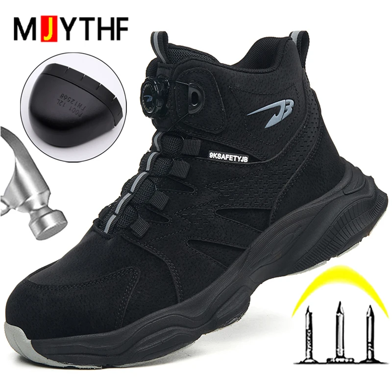 New Rotating Button Security Boots Men Work Shoes Anti-Smash Anti Puncture Safety Shoes Protection Boots Steel Toe Shoes Fashion