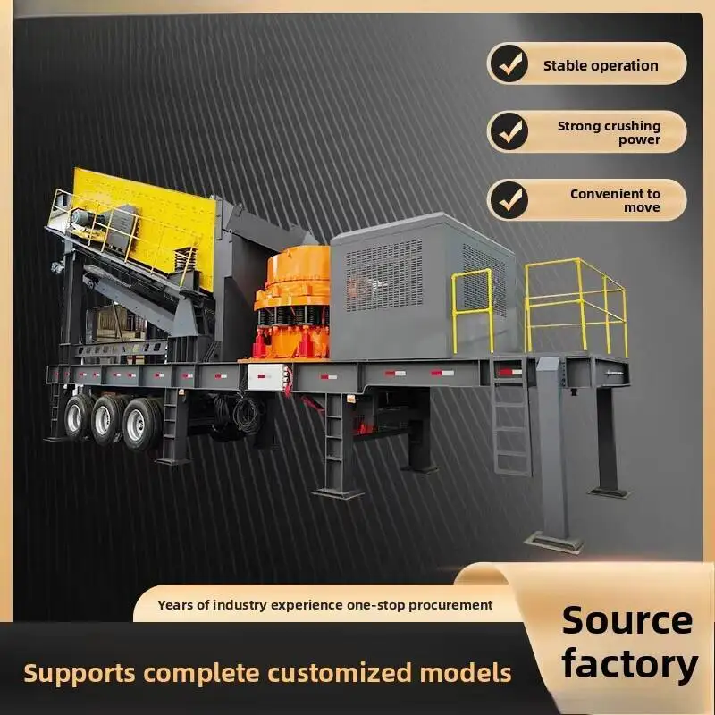 2025 트랙 이동식 콘 크러셔 스크리닝 머신 건설 폐기물 대형 광산 파쇄 장비