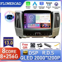 Android For Lexus RX300 RX 330 RX400 2004 - 2008 Car Radio Multimedia Player GPS Navigation Head Unit With Original Car Function