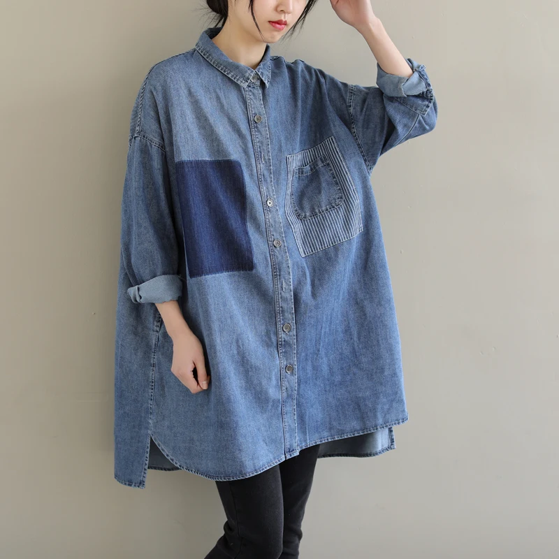 

Loose Fit Patchwork Stripe Denim irt Jaet for Women Spring 2023 Korean Sle Artistic Large Size Collar Outerwear