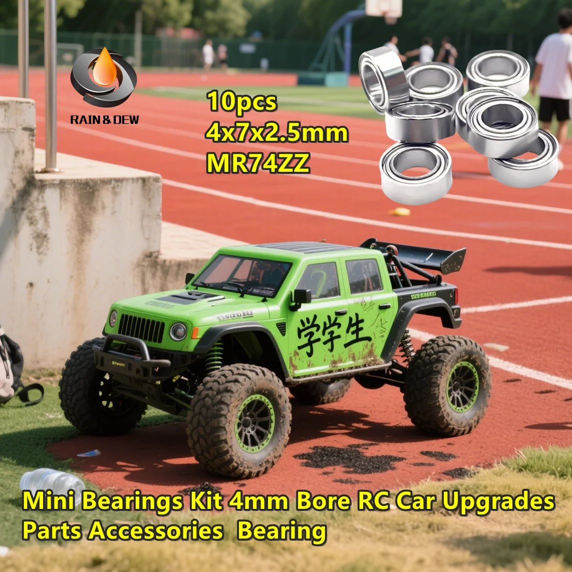

10 шт. 4x7x2,5 мм MR74ZZ комплект мини-подшипников диаметром 4 мм, обновления радиоуправляемого автомобиля, детали, аксессуары, подшипник