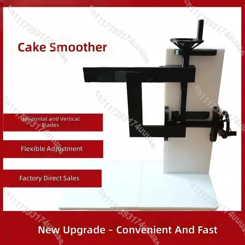 Automatic Cake Veneer Machine with Flexible Adjustment for Smooth Icing and Decorating Professional Baking Tool