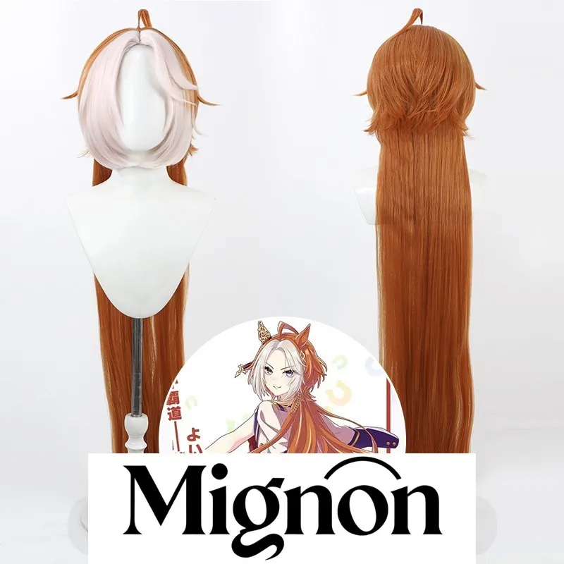 

Uma Musume Pretty Derby Gold Masterpiece Косплей Парик Тот же Цвет Уши Хвост Имитация Кожи Головы