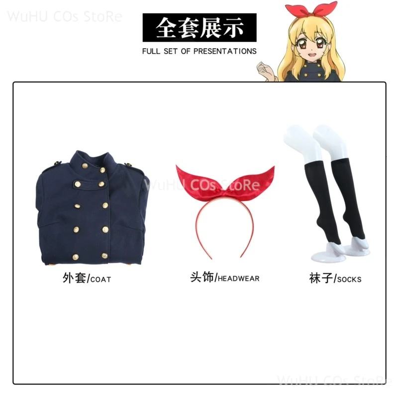 Anime Aikatsu! Cosplay Hoshimiya Ichigo Cosplay Costume Coat School Uniform Hoshimiya Ichigo Wig Women Hallowen Party Cosplay