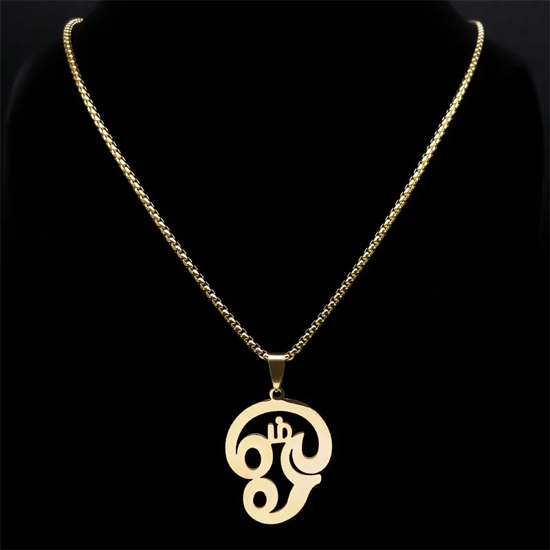 India Tamil Om Symbol Necklace for Women Men Stainless Steel Gold Color Buddhist Om Shiva Yoga Charm Necklaces Jewelry N8089S01