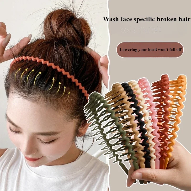 Elegant Solid Color Wave Hairbands For Women Trendy Toothed Non-slip Hair Combs Hair Accessories Girl Face Wash Sports Headbands