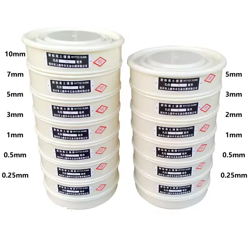 20Cm Nylon Zeef Pvc Zeef Plastic Frame Nylon Mesh Laboratoriummonster Zeef Zeef Grond Zeef 5-500 Mesh Meel Zeef