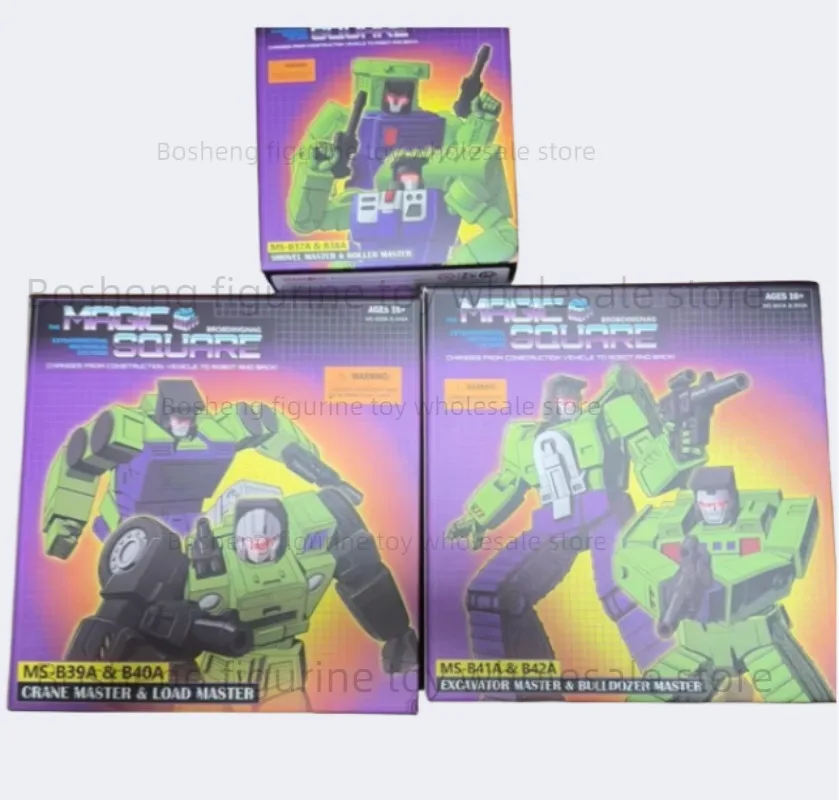 [In stock] Magic Square MS-41A MS-42A 10cm MS41A MS42A Excavator Bulldozer Devastator Transformed toys Action Figure