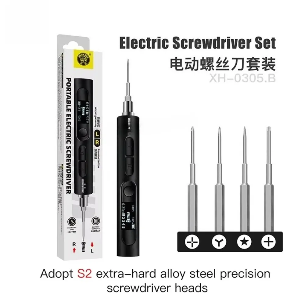 Portable Electric Screwdriver Set with Digital Display Torque Adjustable for Mobile Phone Laptop PC Disassembly Assembly Tool