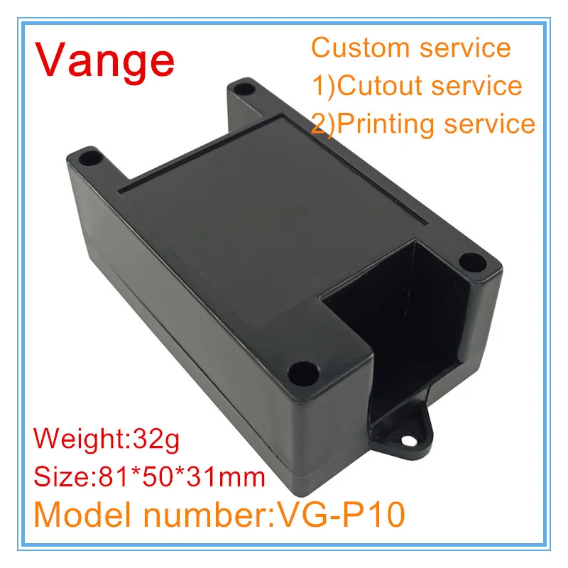 Vange PLC PCB junction box 81*50*31mm ABS plastic project box