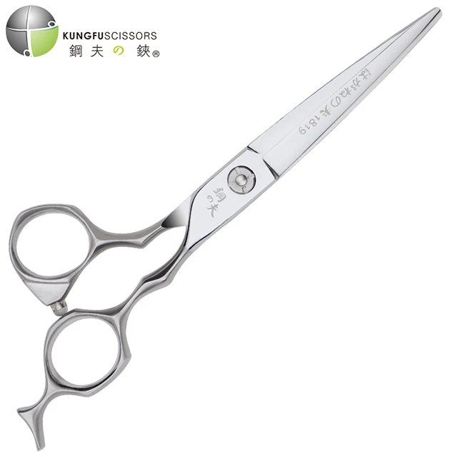 

KUNGFU 7 inch Hair Scissors Professional Barber hair Dressing Haircut Shear