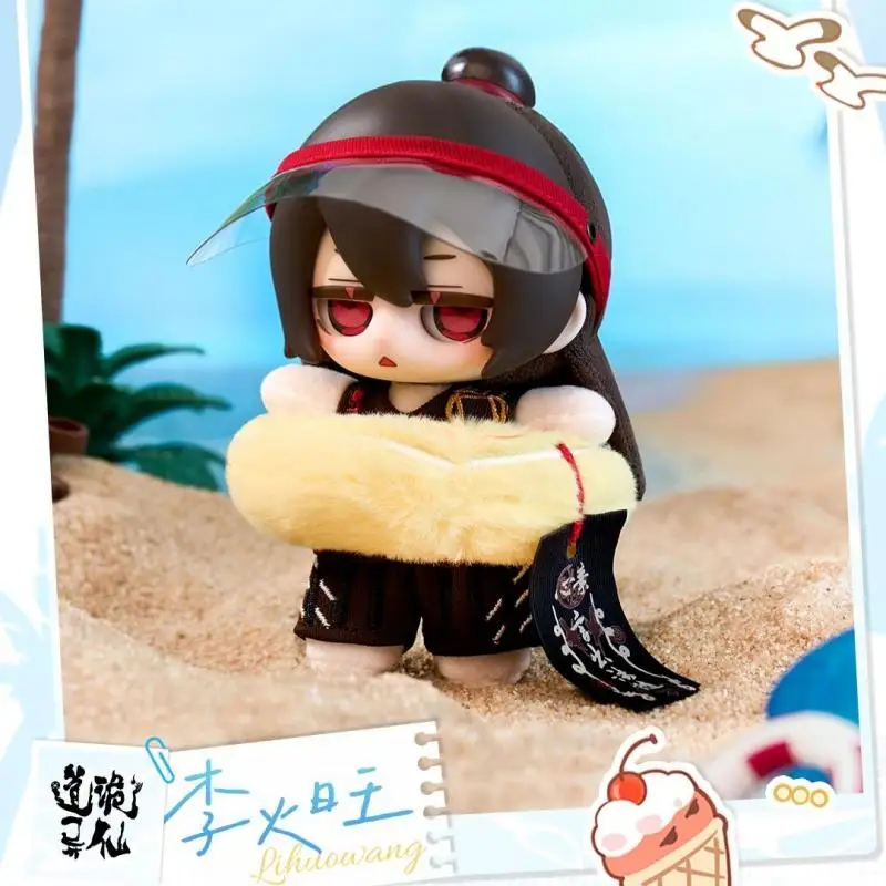 جديد Softopia Wnderland سلسلة صندوق الغموض جزيرة صندوق أعمى Yexiu Xiaoyan أنيمي الشكل مفاجأة صندوق الفينيل هدية عيد ميلاد الطفل لعبة