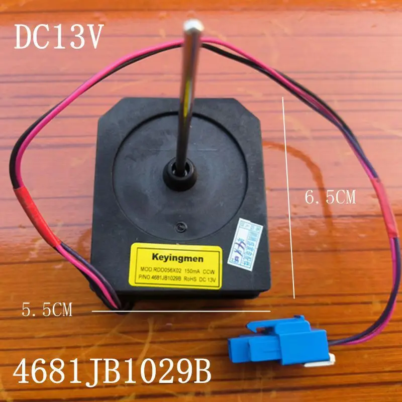 For LLGG double door refrigerator motor 4681JB1029B DC13V cooling fan motor cooling fan spare parts