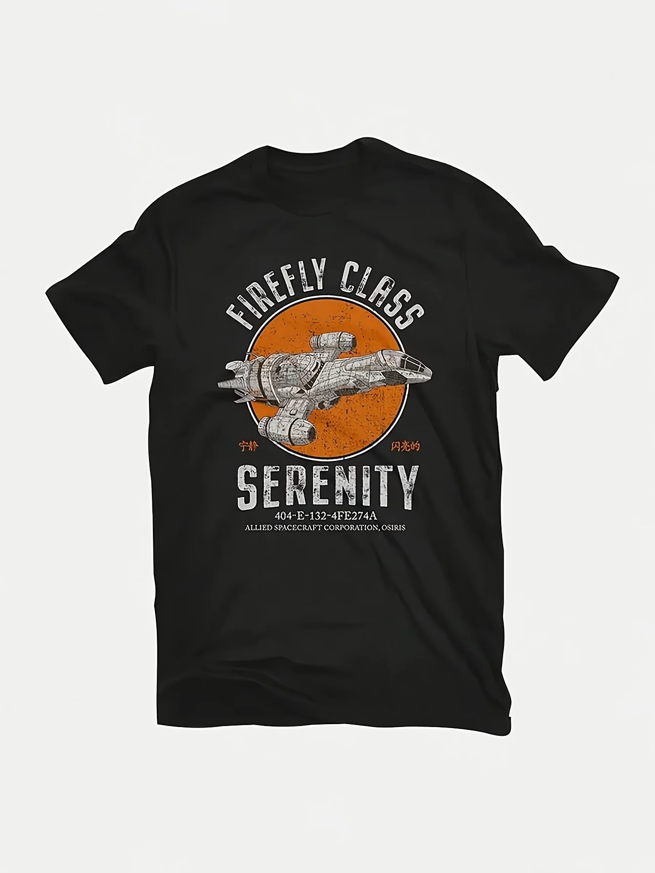 Camiseta Gráfica Retro Smulers FIREFLY CLASS SERENITY 2026, Gola Redonda, Manga Curta, Ajuste Casual, Lavável, Inspirada em Firefly Serenit