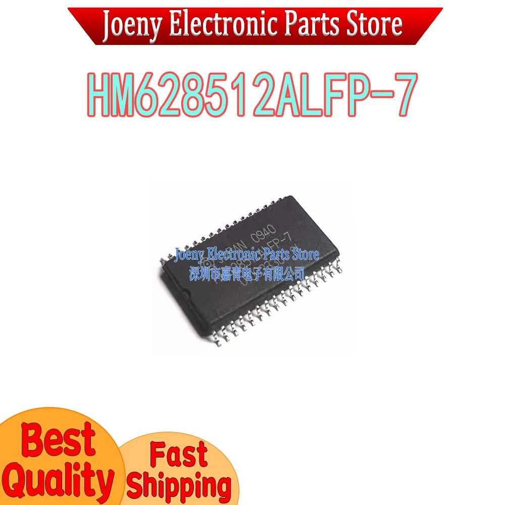 

HM628512 HM628512ALFP-7 PC shell